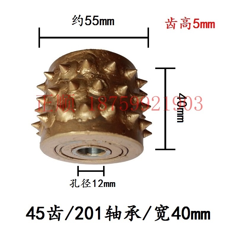 石材荔枝面合金滚轮磨盘花岗岩板材打麻面大磨机台手扶磨机凿毛轮 - 图2