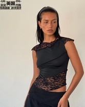 Motel Rocks Womens Clothing UK Direct Mail UOWeasly Black Asymmetrical Lace Vest
