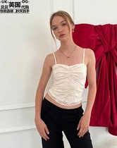 Motel Rocks womens clothing UK straight mail UO new products Hali lace with ruffle harness vest