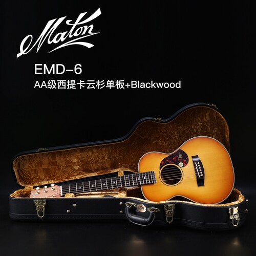 MINI Maton EM6 EMM6 EMD6 EMTE 34寸全单旅行电箱吉他 Tommy同款 - 图1