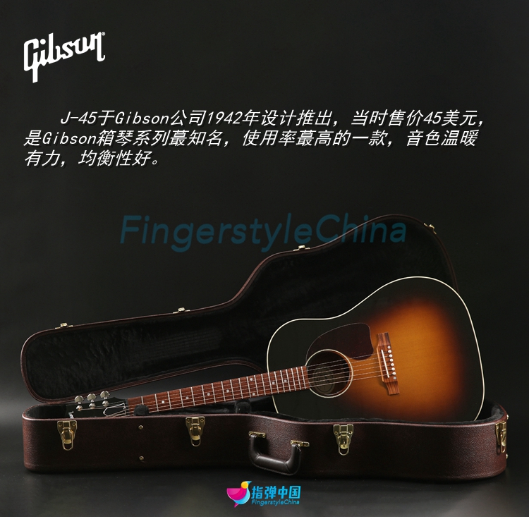 吉普森Gibson J45 Standard Cherry 云杉/红云杉全单电箱民谣吉他 - 图2