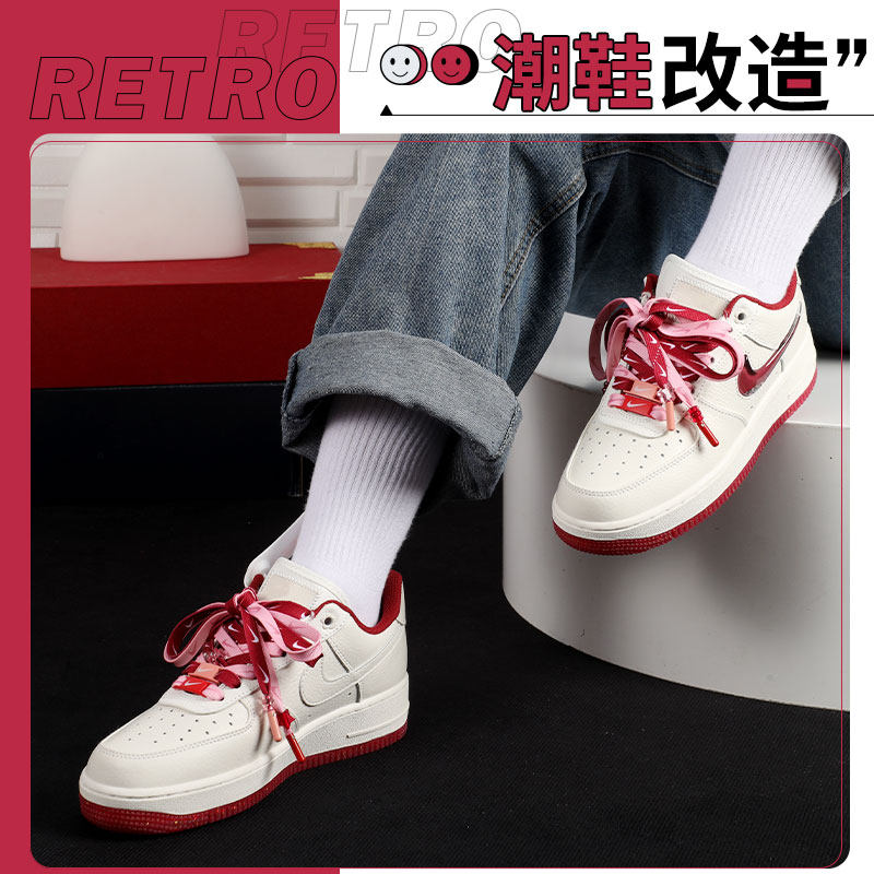 AF1空军一号情人节限鞋带白红粉酒红爱心鞋扣配件女板鞋扁平彩色