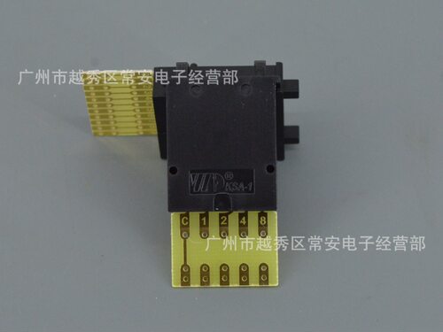 万达 拨码开关 编码开关 KSA-1 0-9 8421 黑色 脚镀金 - 图1