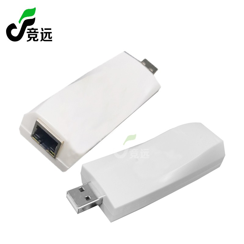 奥西TDS600 750 700 PW300 340工程机接口维修网卡远程调试工具-图0