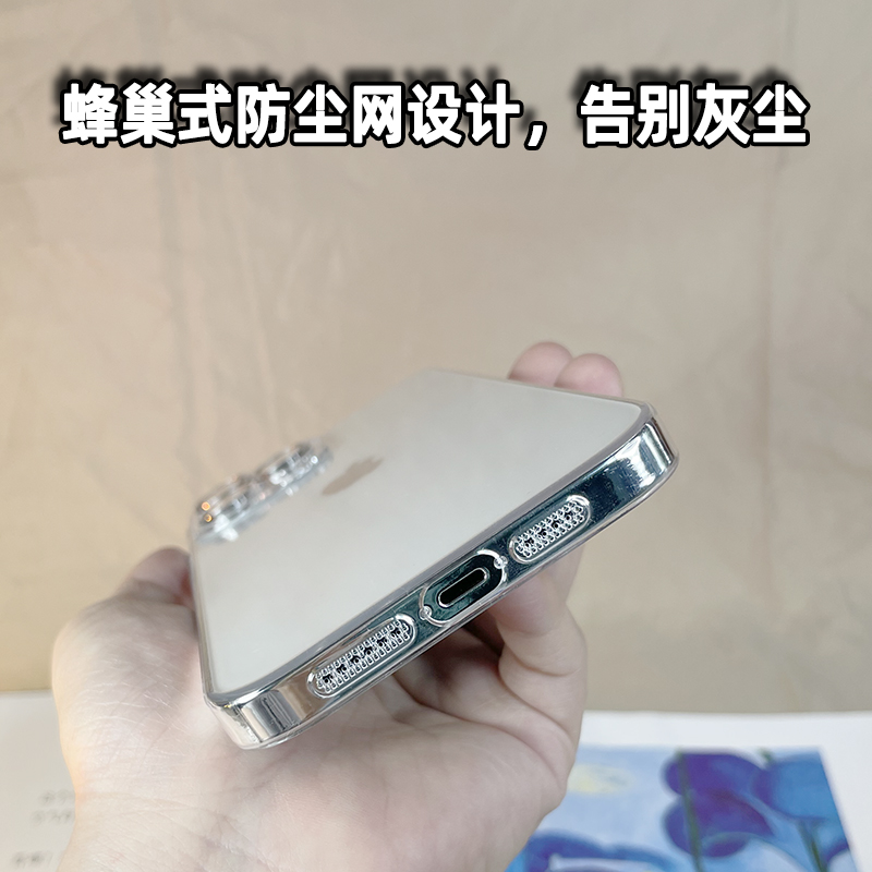 新款自带镜头膜苹果15Promax手机壳适用iPhone14Pro透明不发黄PC全包硬壳13男女12Pro高级感保护套防尘防摔11 - 图2