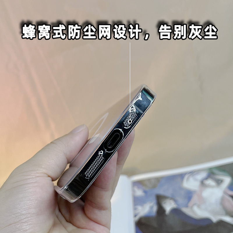 官方同款新款magsafe磁吸透明手机壳适用iphone15Promax不发黄带镜头膜防摔超薄苹果14全包12高级感保护套13 - 图1