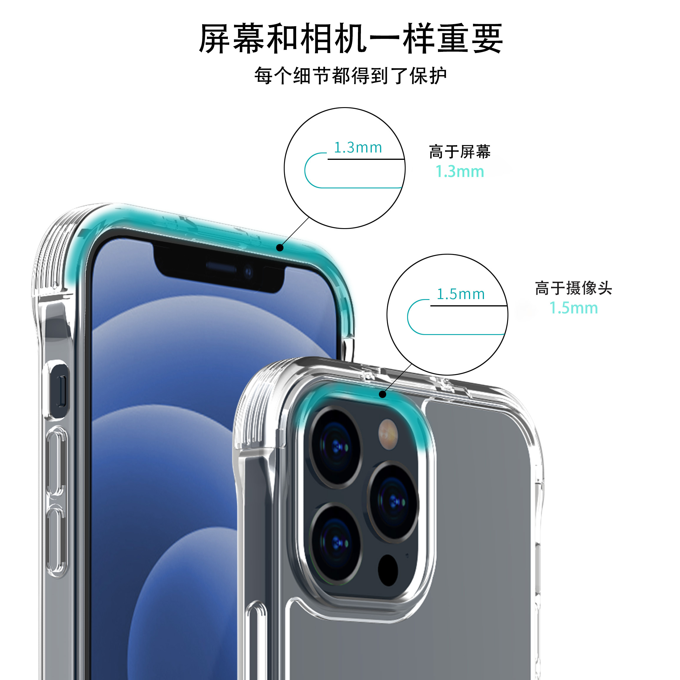 新款magsafe磁吸透明隐形支架苹果15Promax手机壳14Pro适用iPhone13mini气囊防摔防滑厚款11小众高级感男女12