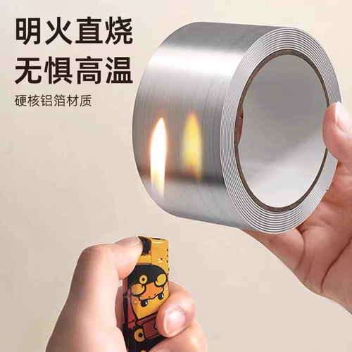 Водостойкий термостойкий термометр, самоклеющаяся наклейка, лента