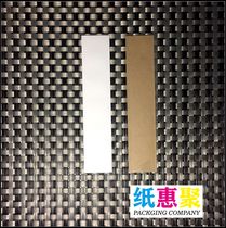 15 cm disposable kraft paper white chopstick cover with 1000