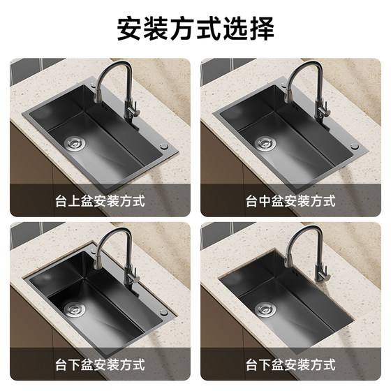 Extra thick stainless steel left drainage large single bowl sink