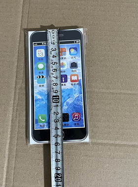 冥府纸糊手机成品烧纸祭祖殡葬清明节