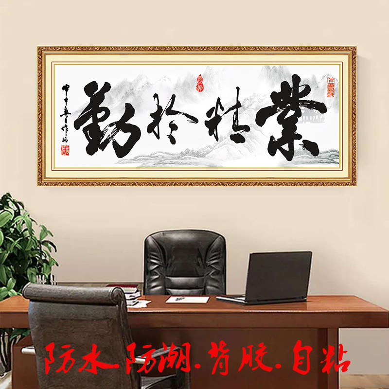 图3