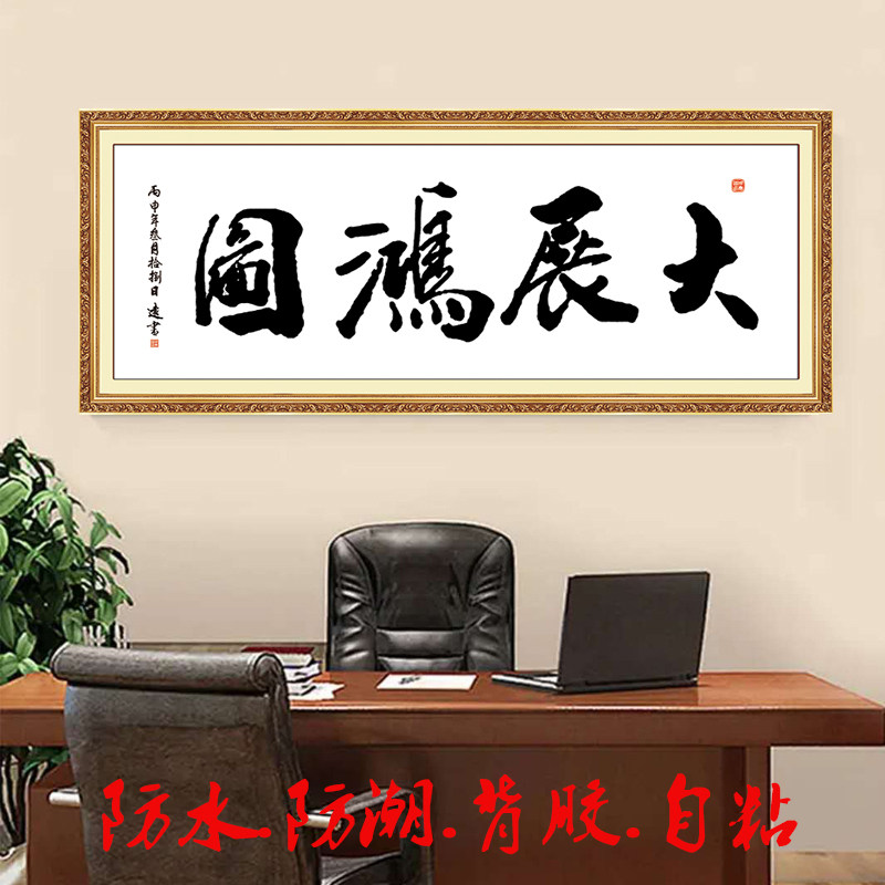图2