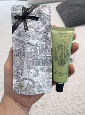 馥俪恩香氛护手霜滋润保湿留香