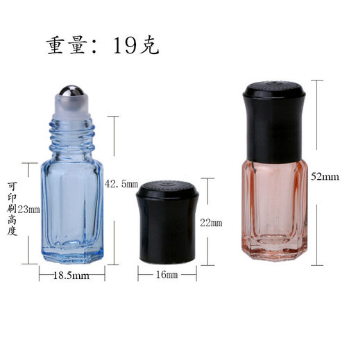 香水瓶走珠瓶精油瓶避光滚珠分装瓶小样瓶空瓶子便携旅行分装小瓶 - 图2