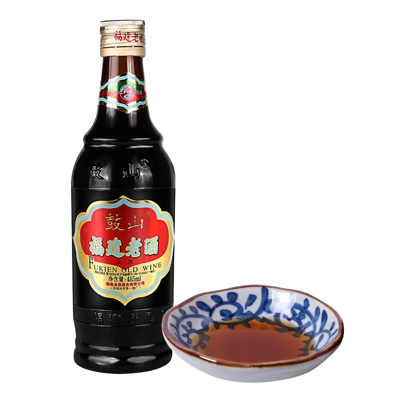 鼓山牌福建老酒中华老字号485ml/瓶黄酒家庭料酒炒菜去腥调味福州 - 图1