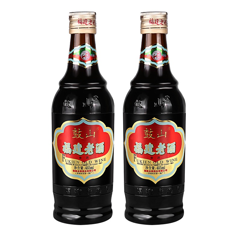 鼓山牌福建老酒中华老字号485ml/瓶黄酒家庭料酒炒菜去腥调味福州 - 图2