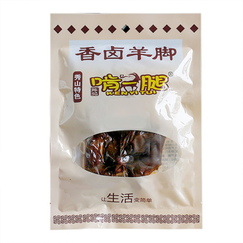 啃一腿红烧羊脚105g香卤羊蹄熟食真空袋装开袋即食肉类零食 - 图3