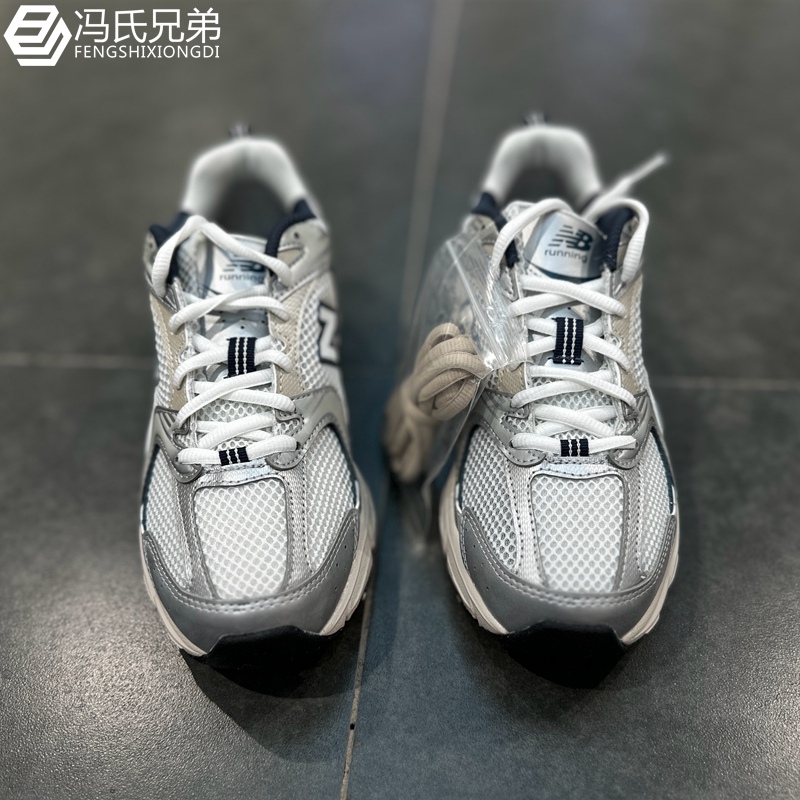 New Balance NB24年春季男女休闲时尚透气运动百搭老爹鞋MR530KA