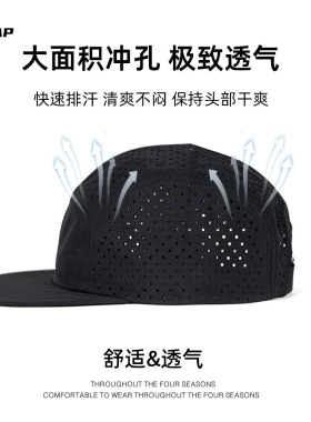 防晒透气速干棒球帽定制logo户外登山骑行马拉松休闲百搭运动帽子