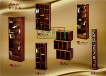 Jazz Rack JA JB Brief CD rack HA HB luxury style LP Stacked Cabinets 96CD Shelf Agent Merchants