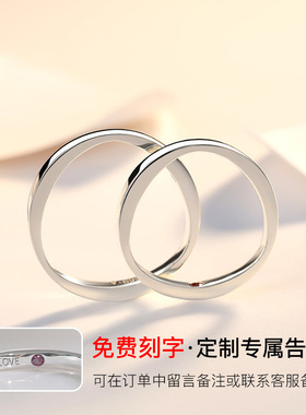 摩天轮现货批发S925施华洛内三角镶石戒指小众轻奢高级感跨境热卖