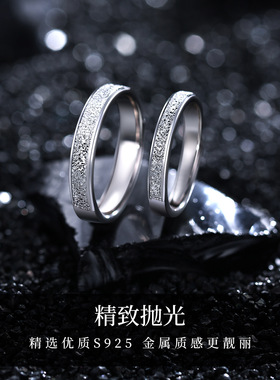 摩天轮恋心相印情侣戒指S925纯银小众高级感设计百搭饰品跨境热卖