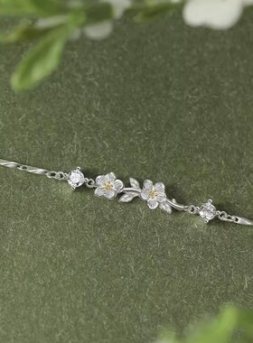莫离手链s925纯银女生轻奢小众款茉莉花高级感手镯首饰纪念日礼物