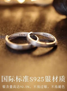 藏星情侣戒指s925纯银女男一对春夏小众设计复古指环十字星芒对戒