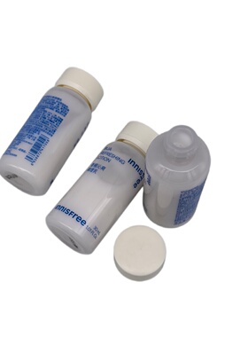 悦诗风吟香榧沁爽调理乳30ml补水
