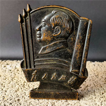 Imitation ancient bronze instrumental handicraft Mao chairman Pendulum Station Signs of Pulp Road Appreciation Collection