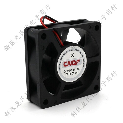 TFS-6020H轴流直流散热风扇DC12V/24V直流风机6cm变频器电机60mm - 图1