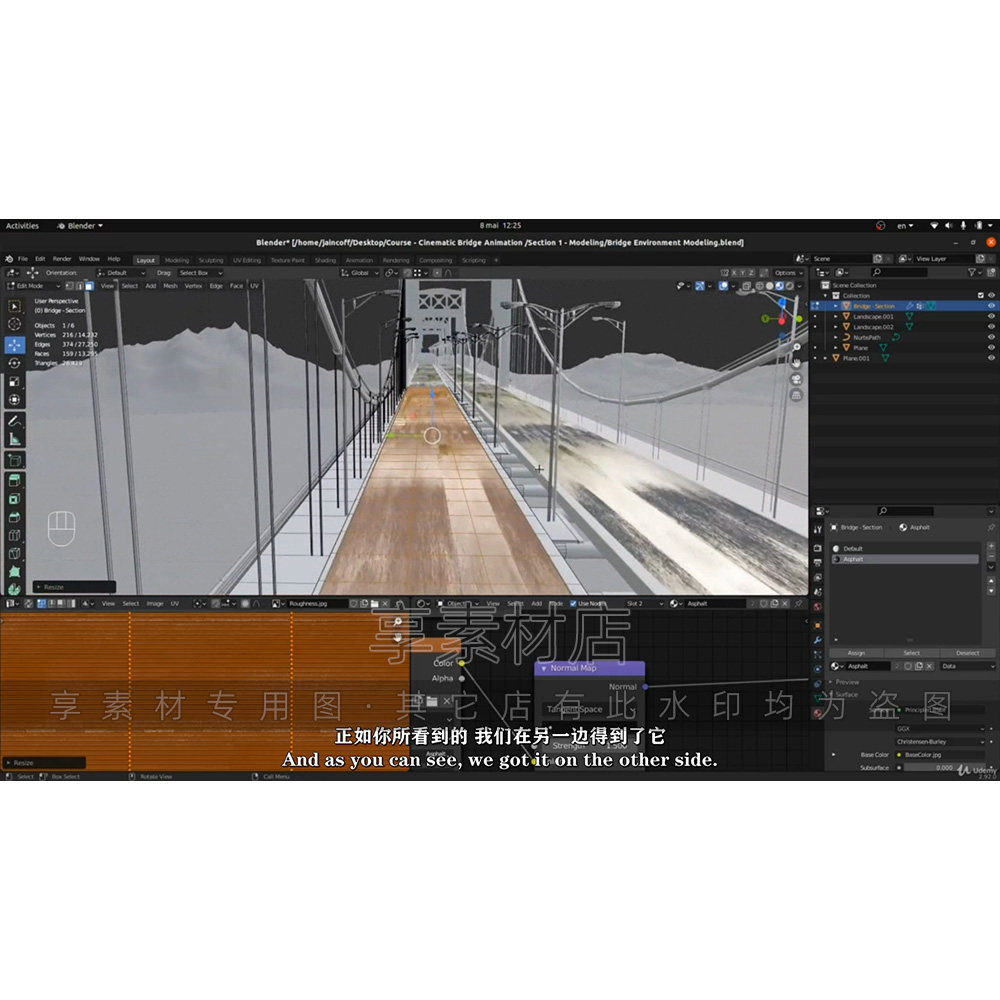 Blender制作电影级汽车辆追逐3D动画视频教程纹理UV贴图照明渲染_虎窝淘
