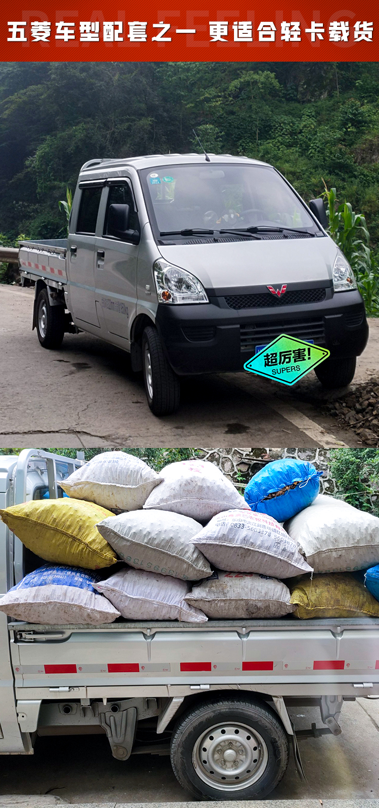 朝阳轮胎175/75R14C 175/70R14LT/C LMA16 加厚五菱荣光宏光小卡 - 图1