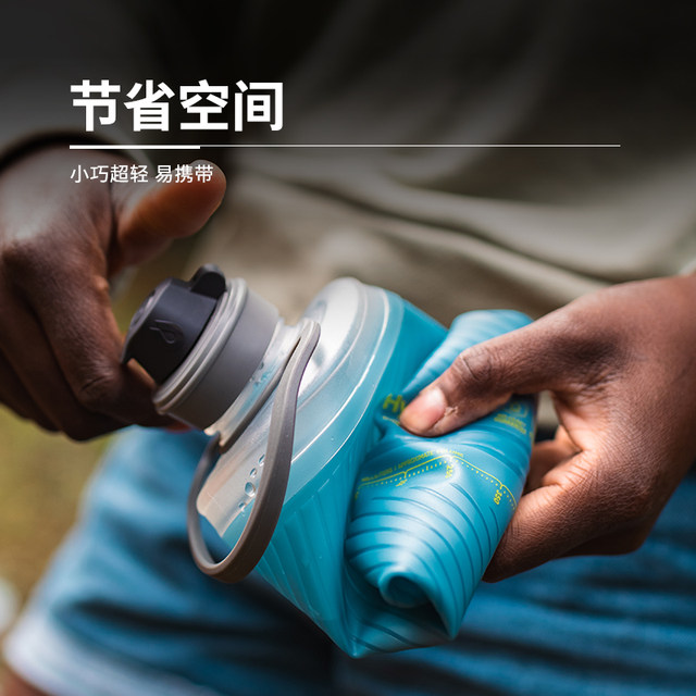 American HydraPak outdoor sports silicone soft water bottle running folding compressed water bag portable large capacity water cup