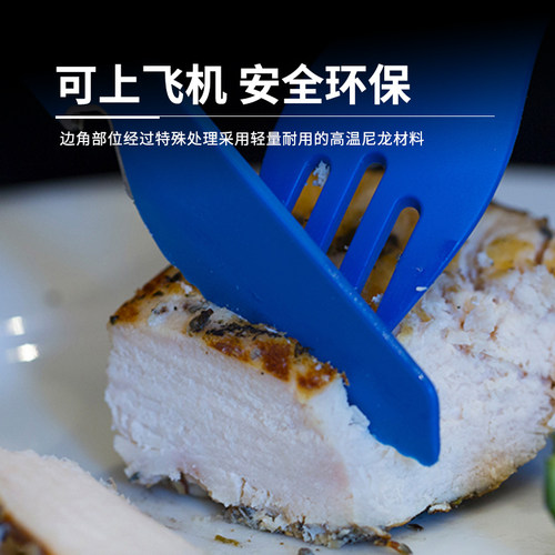 humangear户外野餐超轻便携餐具刀叉勺筷子学生套装收纳盒一人食 - 图1