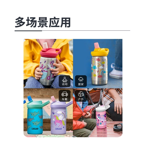 Camelbak, детский термос из нержавеющей стали со стаканом для детского сада, стакан для школьников, США, защита при падении