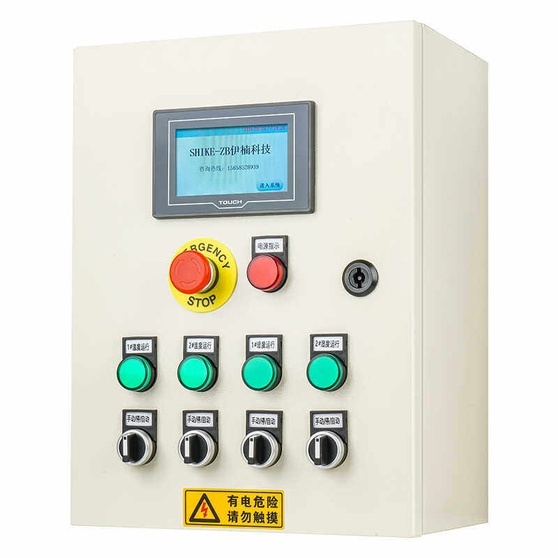 温湿度控制箱车间大棚全自动加湿除湿控制器配电房降温烘干箱加热,淘宝优惠券,粉丝福利购,淘宝优惠卷