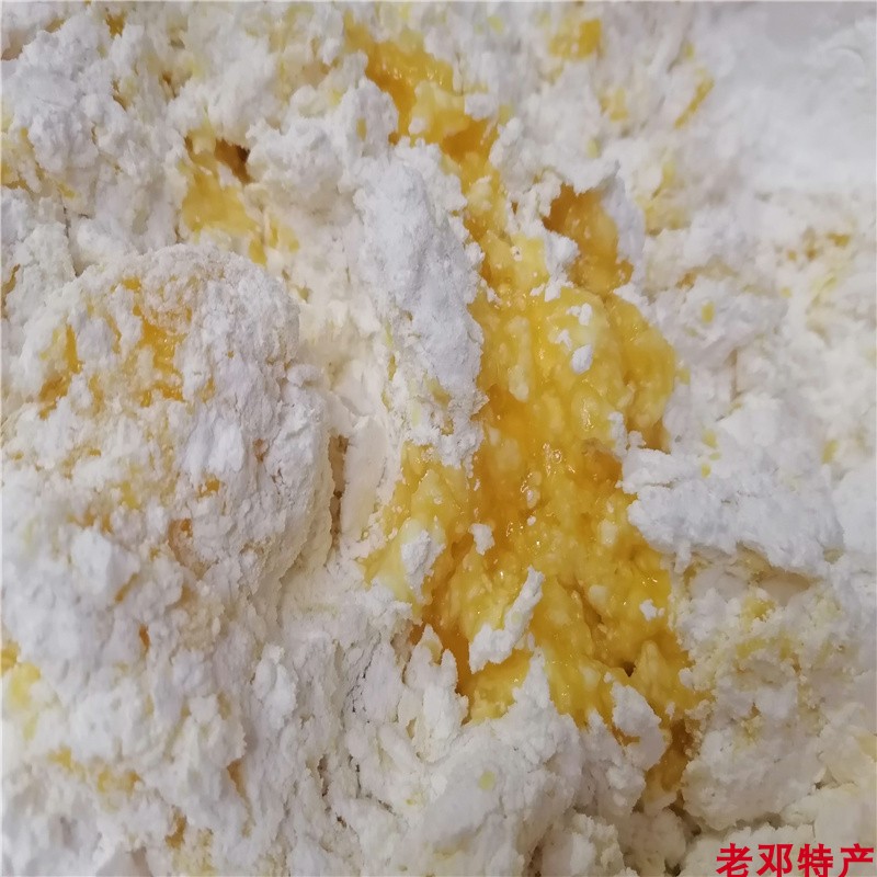 南雄特产饺哩糍菜包糍专用木薯生粉饺仂糍粑粉送黄枙子3斤配好-图1