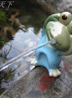 假山盆景喷水青蛙陶瓷流水摆件
