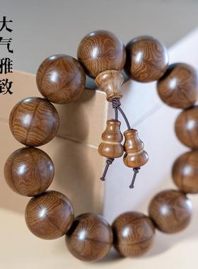 天然男款老料文玩佛珠手串木质