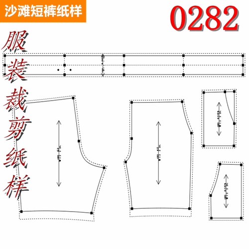 Чертежи разрезания костюмов 1: 1 Физическая модель летняя новая версия мужского пляжного брюк свободно