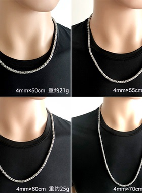 个性龙骨潮流男项链长款不变色