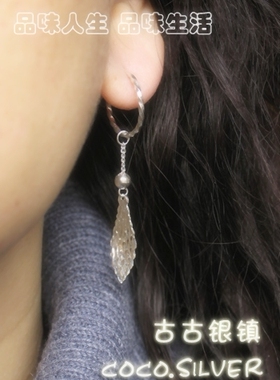 素色潋滟 银之叶  990足银纯银饰品 素银 耳坠 耳环 耳饰 OL 女