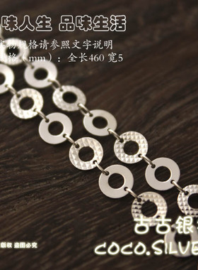 925纯银闪亮ol风项链个性百搭