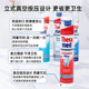 Henkel press stand toothpaste imported from Germany