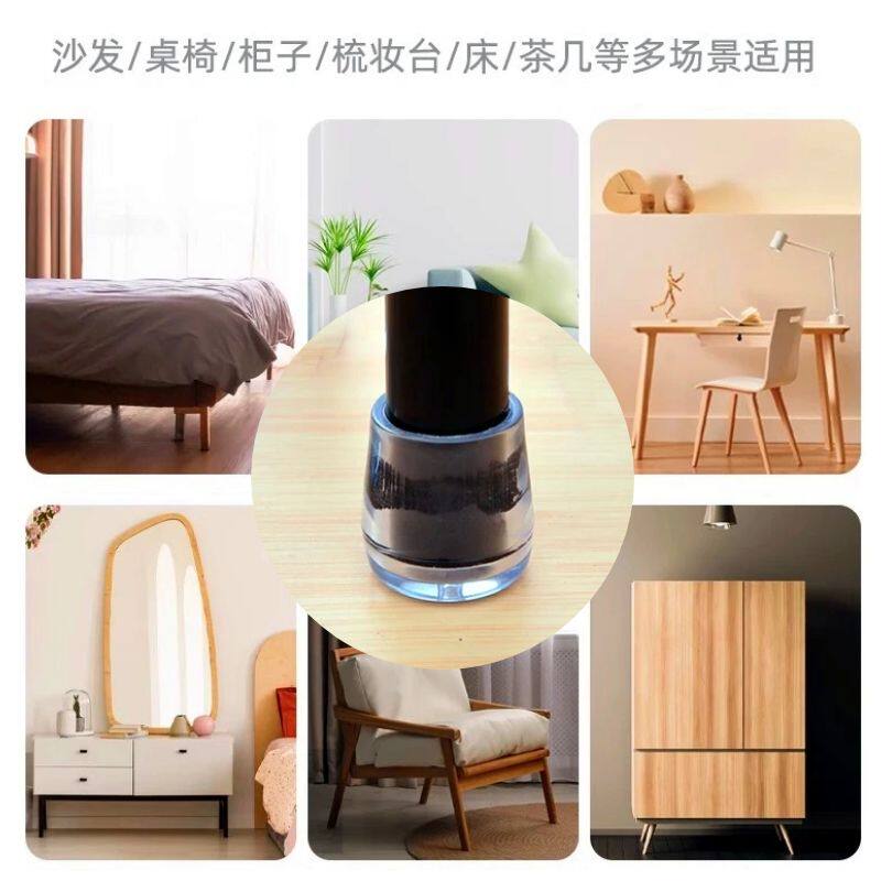 椅子脚套加厚静音防滑耐磨餐桌椅凳子腿保护沙发茶几床腿硅胶脚垫,淘宝优惠券,粉丝福利购,淘宝优惠卷