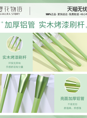 倾力推荐进口品质值得信任