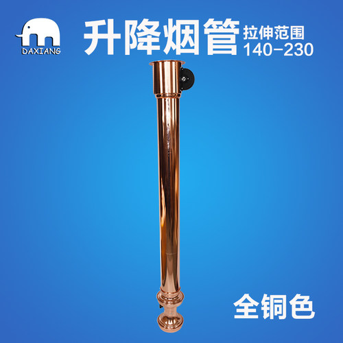 韩式烤肉排烟管烤肉店上排烟烧烤伸缩排烟管抽吸烟机排风设备商用 - 图0