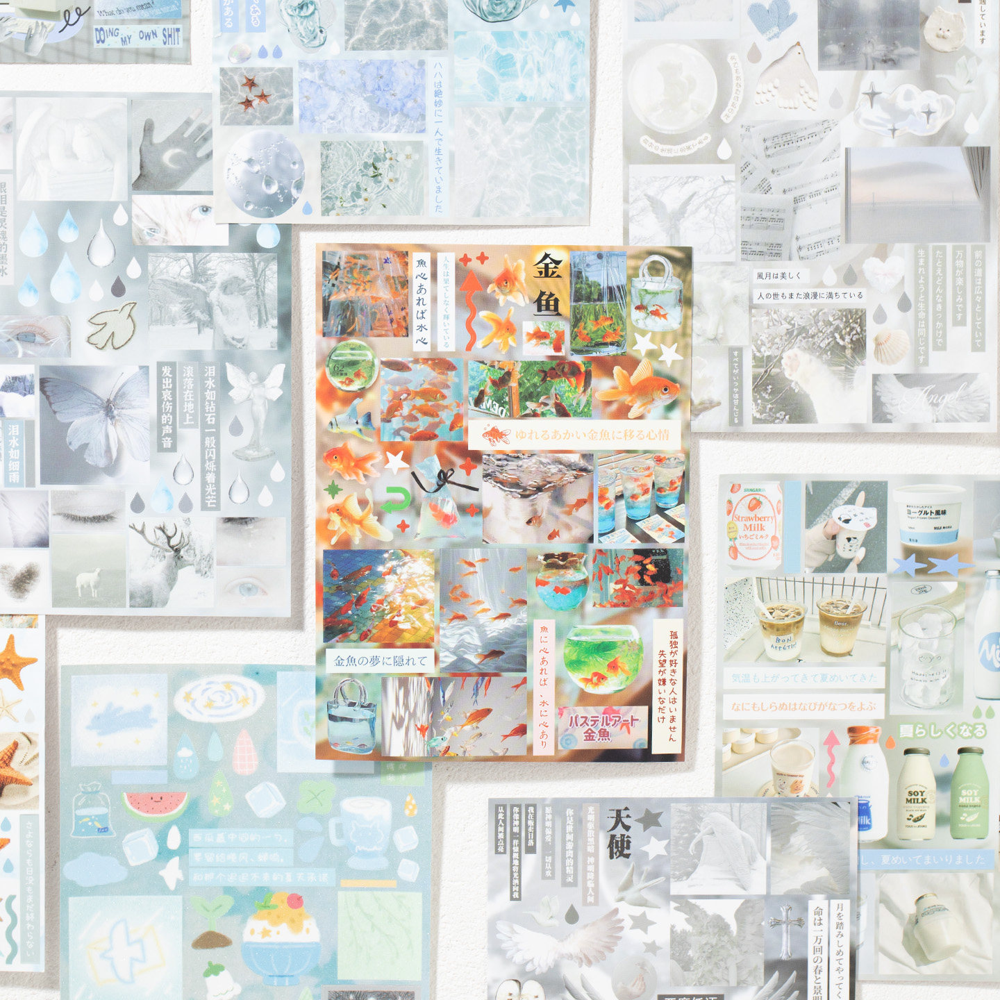 韩系手帐切模贴纸本ins梦核风景美食手账咕卡手工diy装饰素材贴画,淘宝优惠券,粉丝福利购,淘宝优惠卷